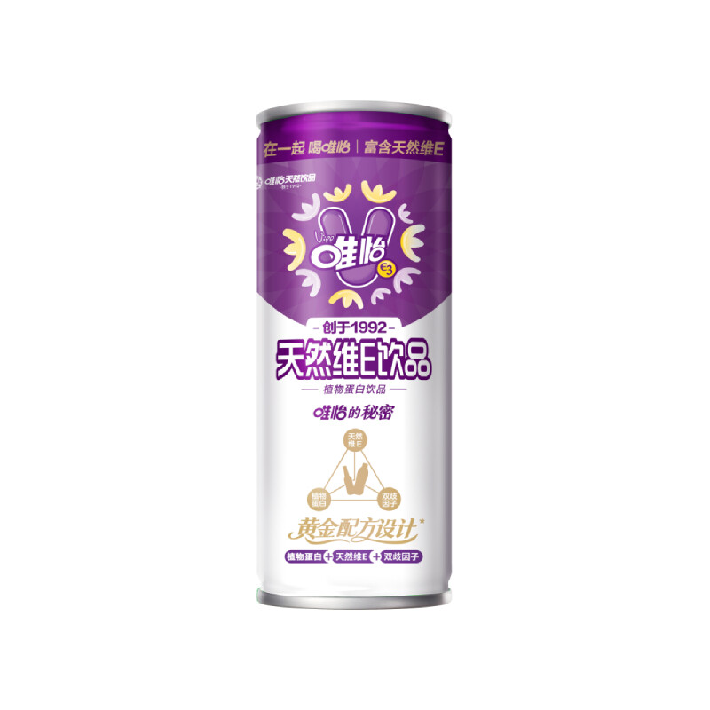 Wei Yi pflanzliches Eiweißgetränk mit natürlichen Inhaltsstoffen, lila Aluminiumdose, 245 ml