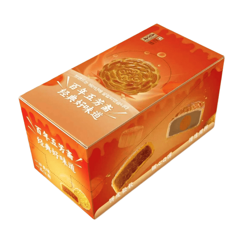 【Midherfstfestival】 Wu Fang Zhai Eierdooier en Lotuszaadpasta Maancakes 360 g (Inclusief 6 Stuks)