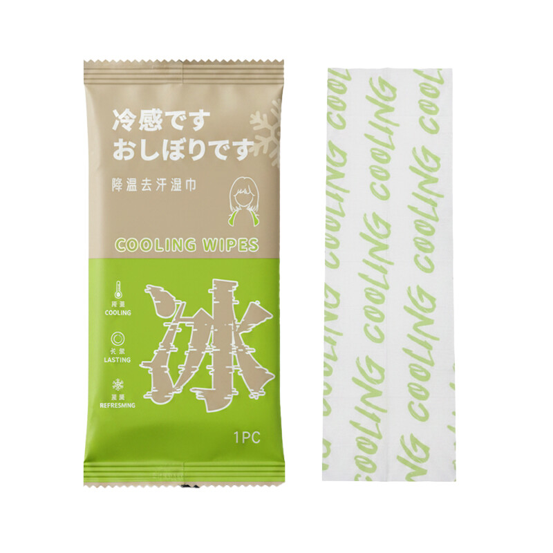 【Sommerkühlung】 JORDAN&JUDY Lebendige Limette Kühlhandtuch (Verlängertes Kühlgefühl Handtuch), 65 cm, 10er Pack, 1er Kauf 1er Gratis