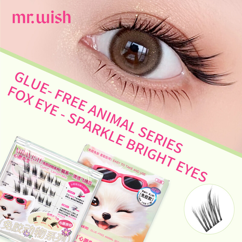 MR. WISH Pre-Glued Lashes – Wild Animals 2.0 · White Fox · Cool Fox-Eye Chic