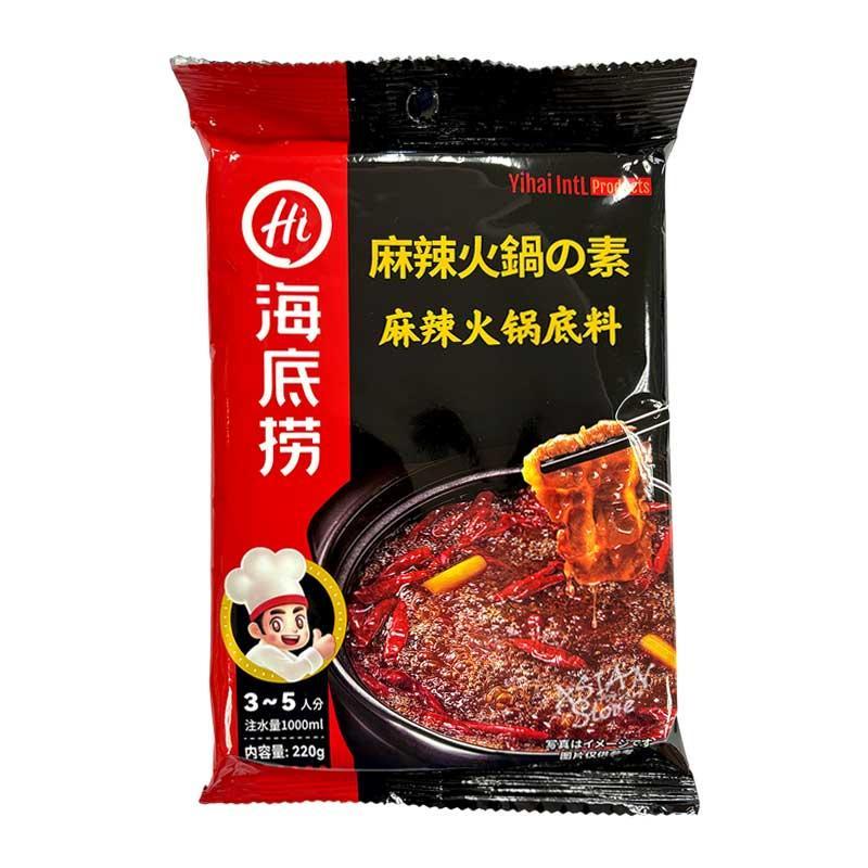 HAIDILAO Hot-Pot-Gewürz (scharfes Öl) 220 g