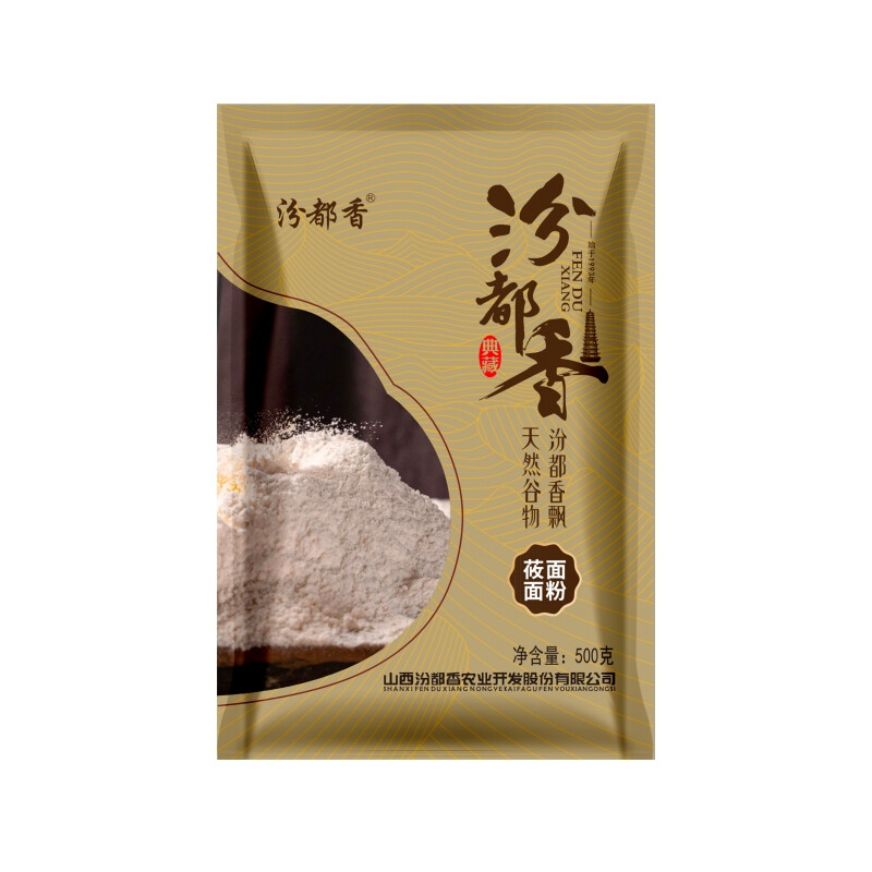 FEN DU XIANG Buchweizenmehl 500 g