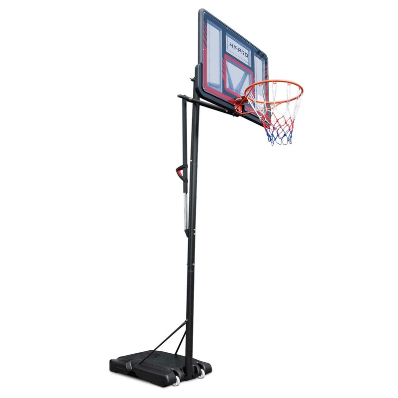 2.3m - 3.05m Basketball Stand With Handle