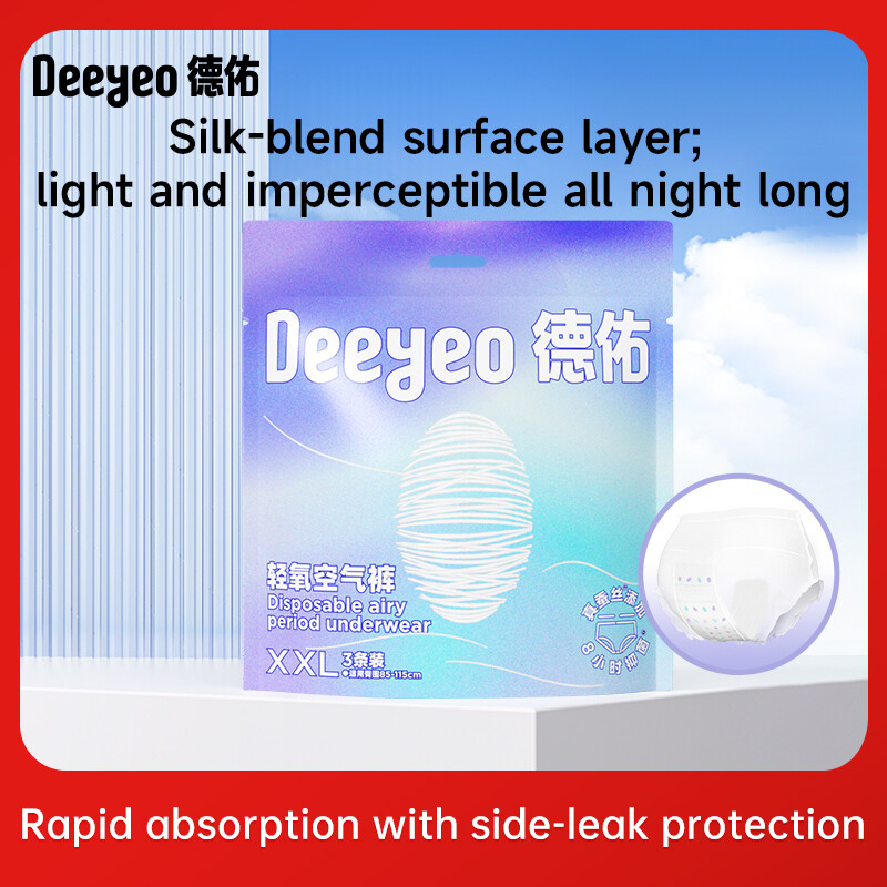 Deeyeo Air Light Einweg-Periodenslips Größe XXL, 3 Stück