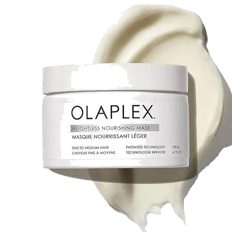 Olaplex Weightless Nourishing Mask 200 ml