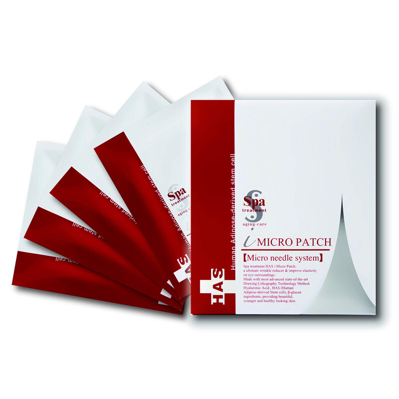 Spa Treatment Stammzellen-Mikronadel-Augenpads 4 Sets x 2 Stück