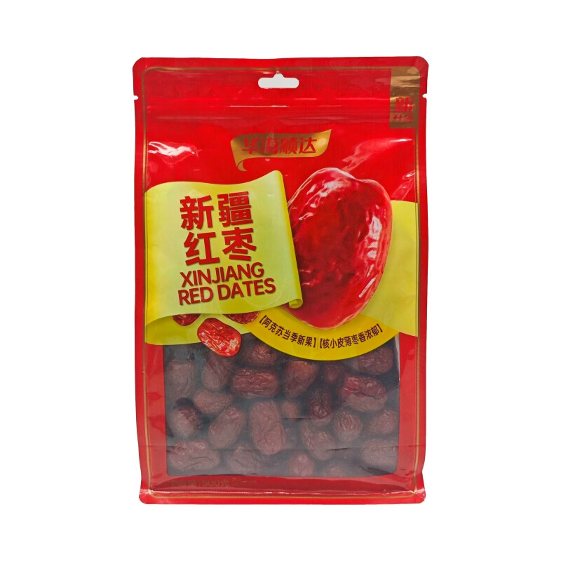 HHSD XINJIANG RED DATES 500g
