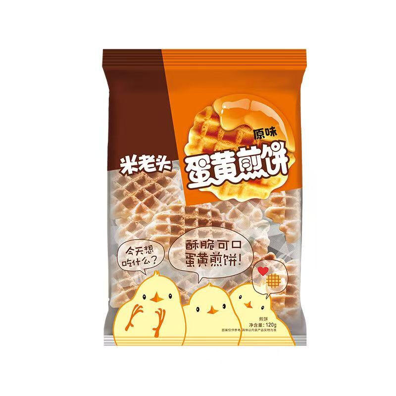 Mi Lao Tou Egg Yolk Pancake Original Flavour 120g