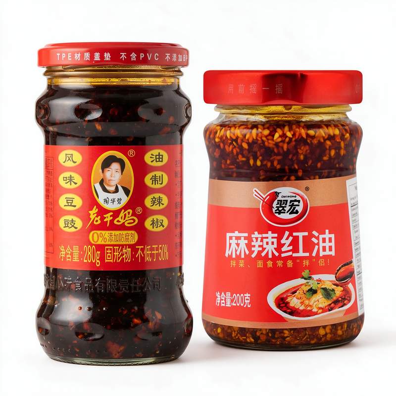 Lao Gan Ma Chili in Sojasauce mit fermentierten schwarzen Bohnen + CUIHONG scharfes rotes Chiliöl Kombipackung
