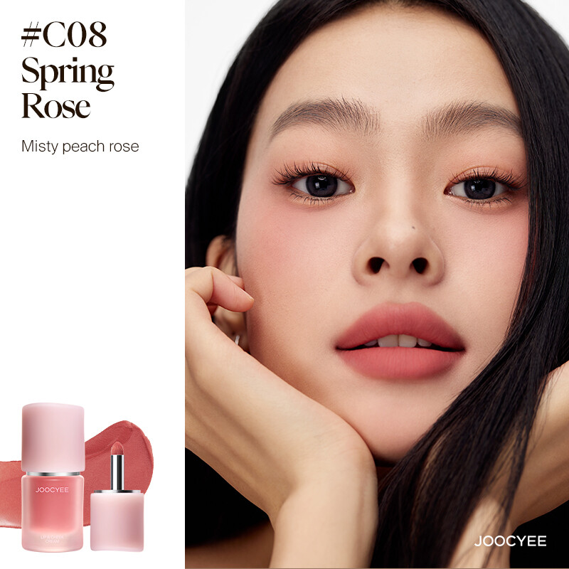 Joocyee Cream Multi-Purpose Lip & Cheek C08