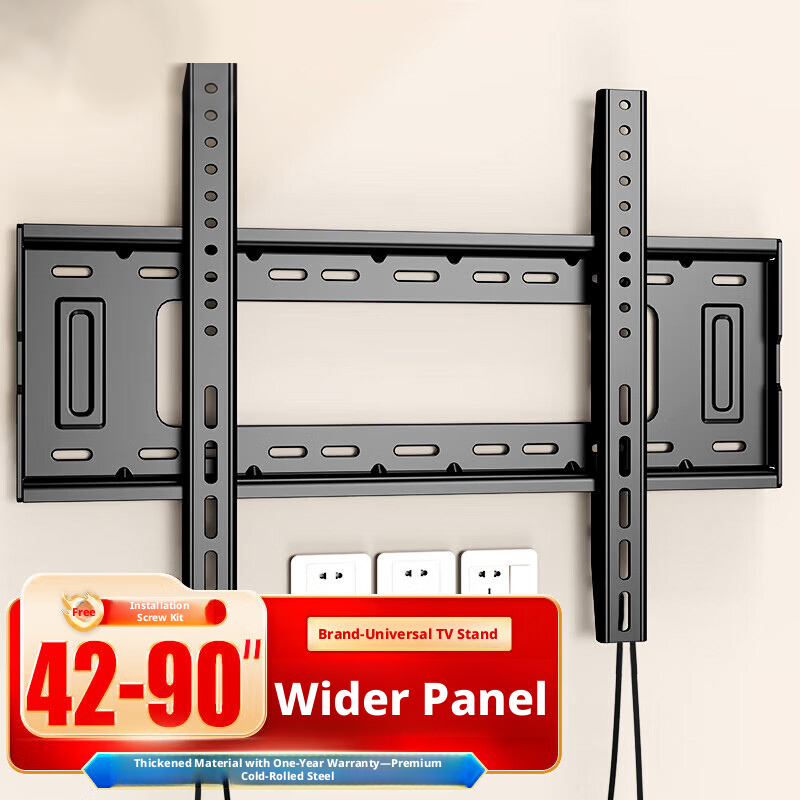 + TV Wall Mount + TV Fixed Bracket - 50-90 inch