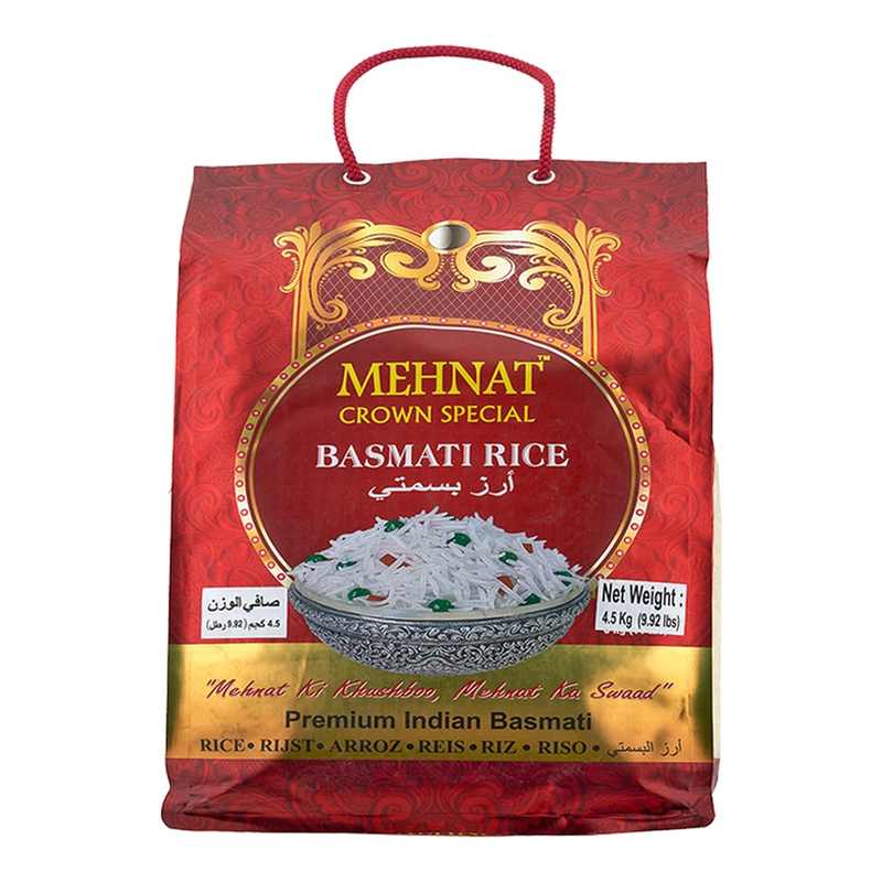 Mehnat Basmati Rijst - 4.5 kg
