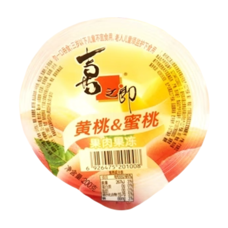 【Rafraîchissant】Gelée de fruits Strong (Pêche jaune - Pêche) 200 g