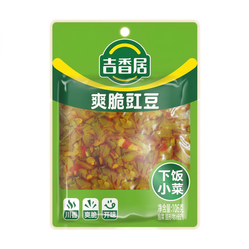 Ji Xiang Ju Crispy Cowpeas 106G