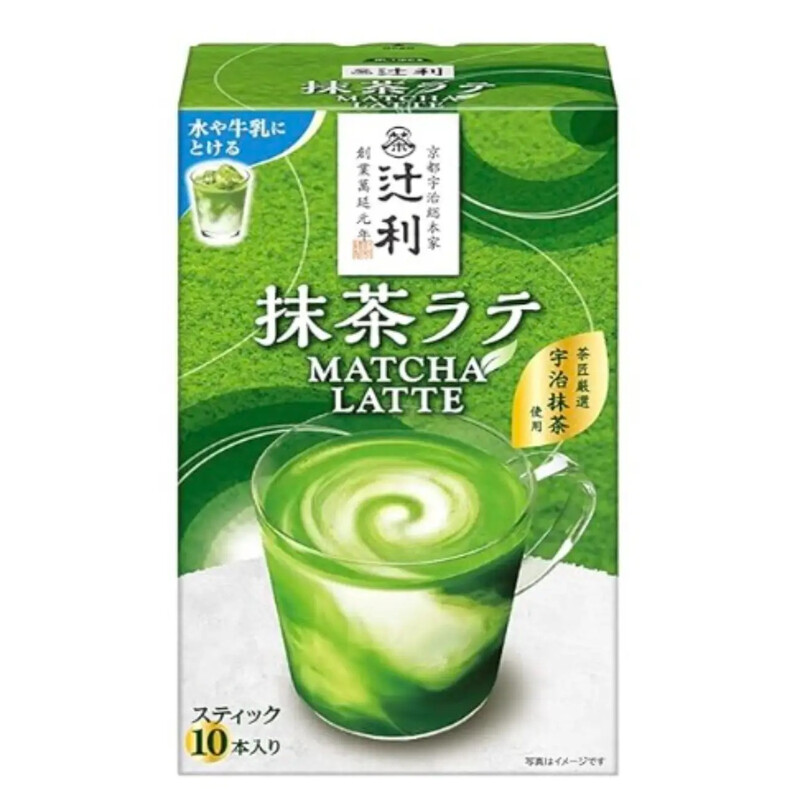 Matcha Latte 10 Packs