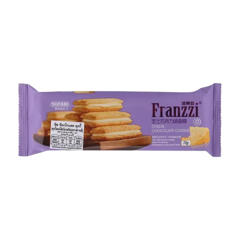 Franzzi Keks mit Käse und Schokoladen-Geschmack 70g