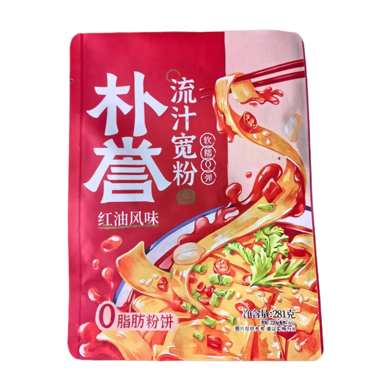 PuYu Instant Noodle Chilli Oil Flavour 268g