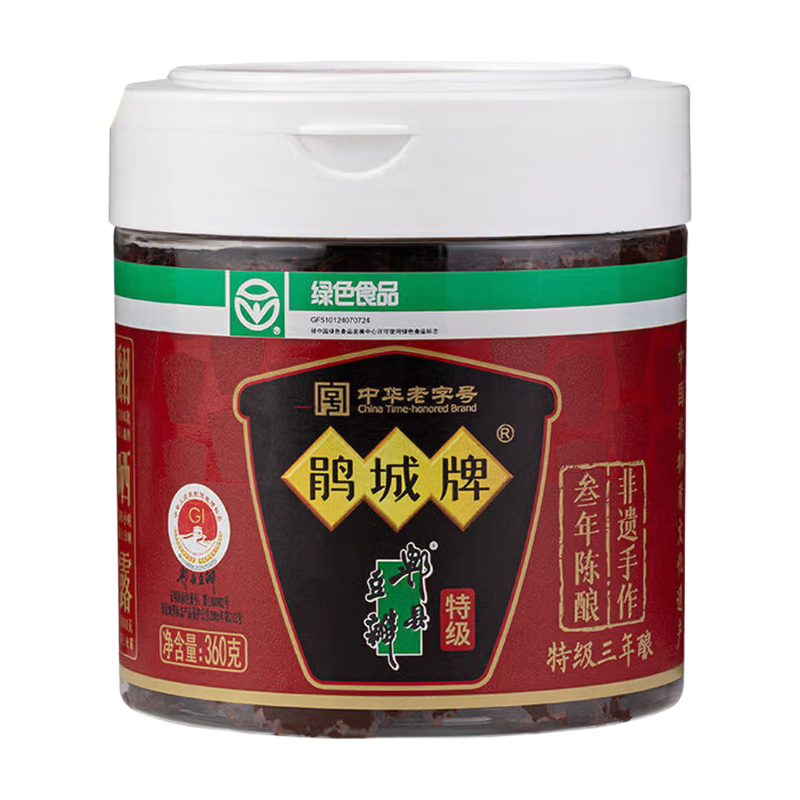 Chilli And Broad Bean Paste (Premium Grade)360g