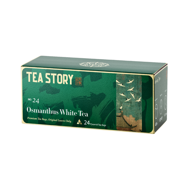 Osmanthus White Tea [Skin Glow] Low Caffeine Detox Blend, Fuding Shou Mei Loose Leaf