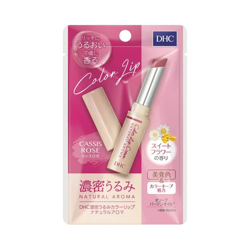 DHC Natürlicher Aroma Feuchtigkeitsspendender Farbiger Lippencreme-Balsam Schwarze Johannisbeere Rose Duft 1,5 g