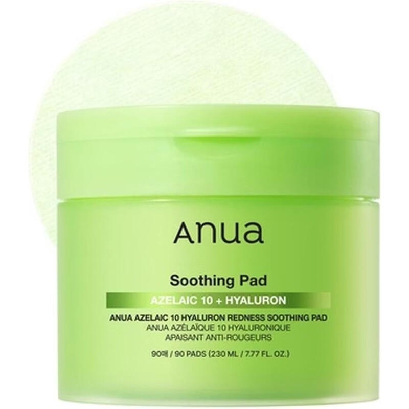 Anua Azelaic 10 Hyaluron Beruhigende Pads gegen Rötungen für empfindliche Haut …