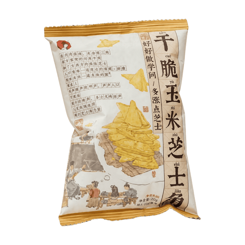 Modern China Tea Shop krokante maïshoekjes met kaas 20 g