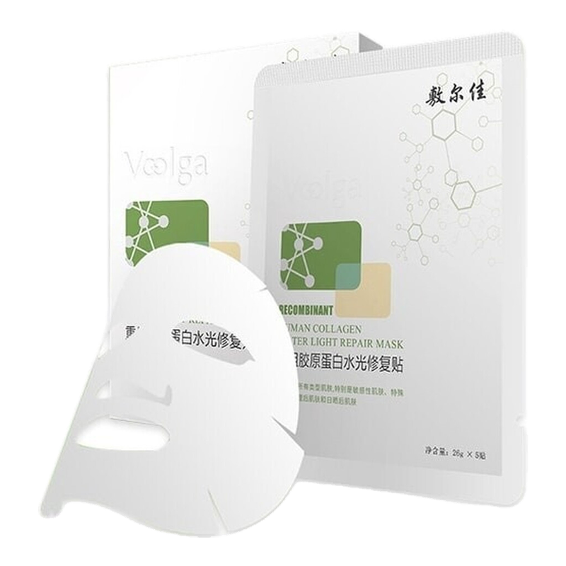 nan VOLGA gezichtsmasker met recombinant collageen 5 stuks