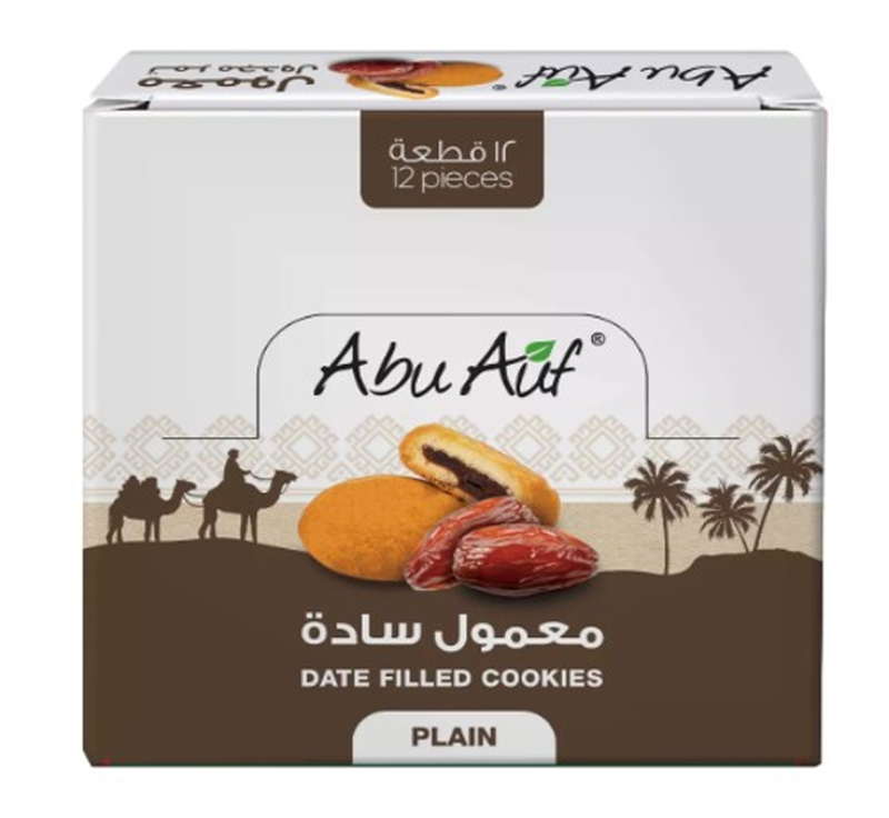 Maamoul Dattelkekse Natur 276 g