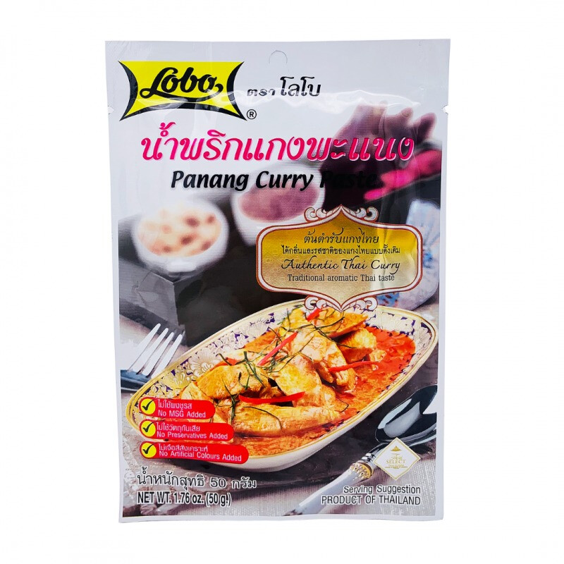 Panang Curry Paste 50g
