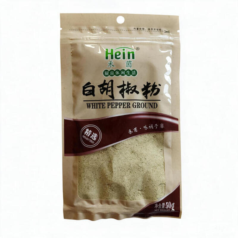 Hein Weißer Pfeffer Pulver, 50g
