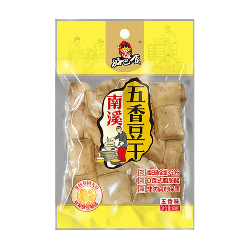 Nanxi Tofu Jerky Five Spice Flavor 68g