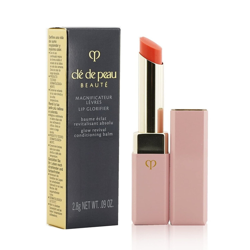 CPB Lip Glorifier Lippenbalsam C3 Coral