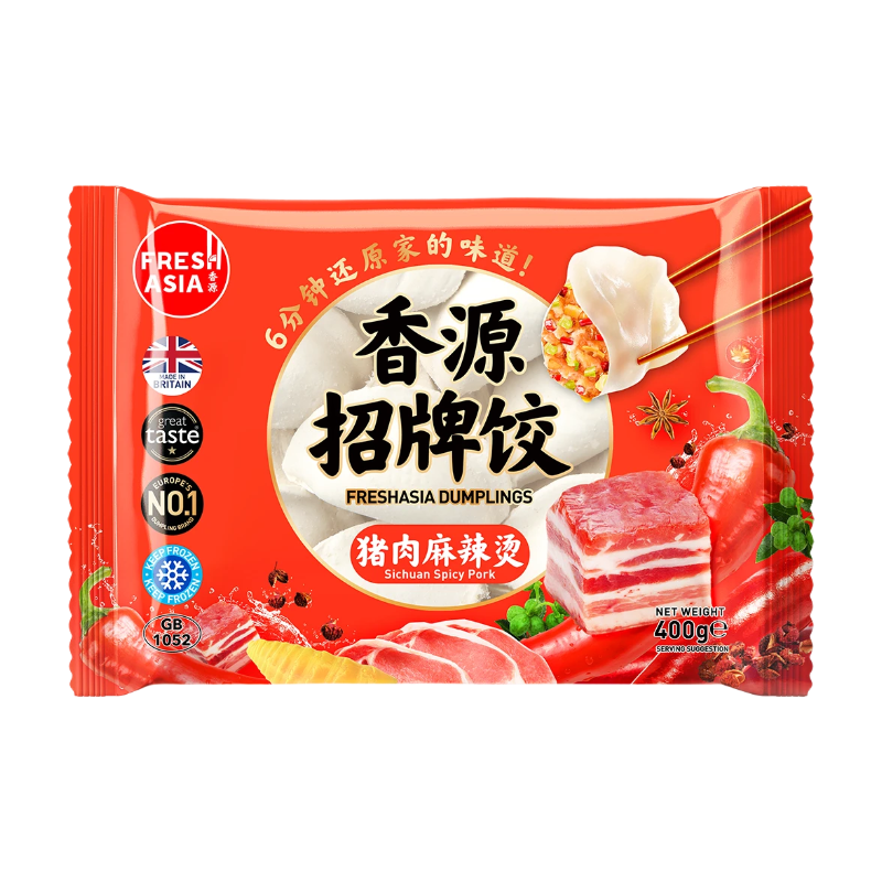Dumplings Sichuan Spicy Pork 400g