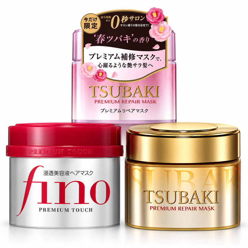 Meilleure vente Coffret découverte de masques capillaires – fino Premium Touch 230 g + TSUBAKI Masque réparateur premium 180 g + TSUBAKI Édition limitée printemps 180 g