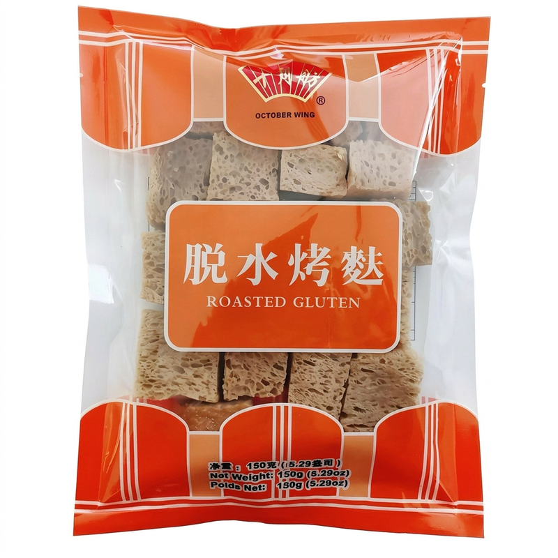 Roasted Gluten-Free 150g