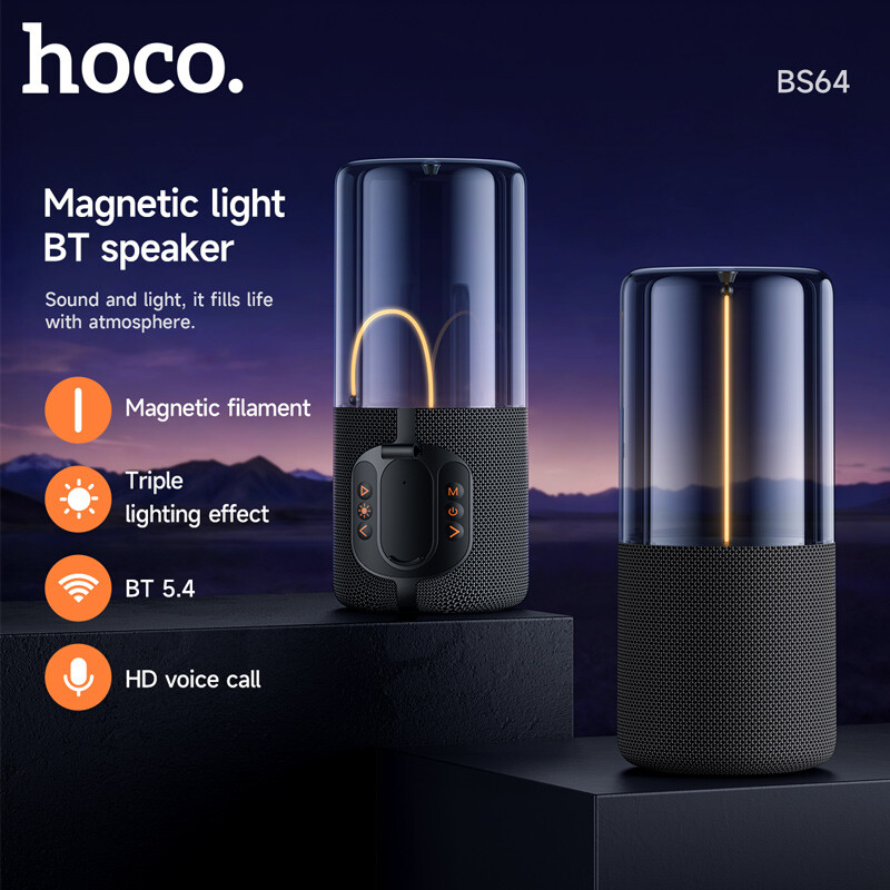 BS64 Shake Light Bluetooth Speaker