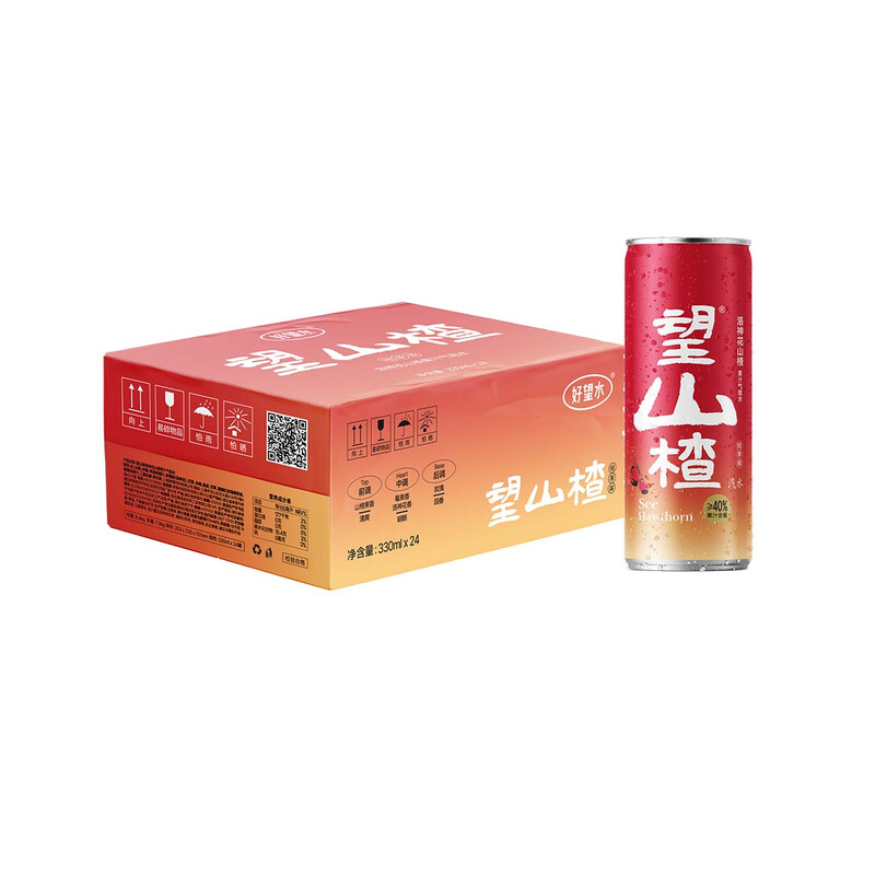 Hao Wang Shui Wang’s Hawthorn Hawthorn Juice Sparkling Water 330ml x 24