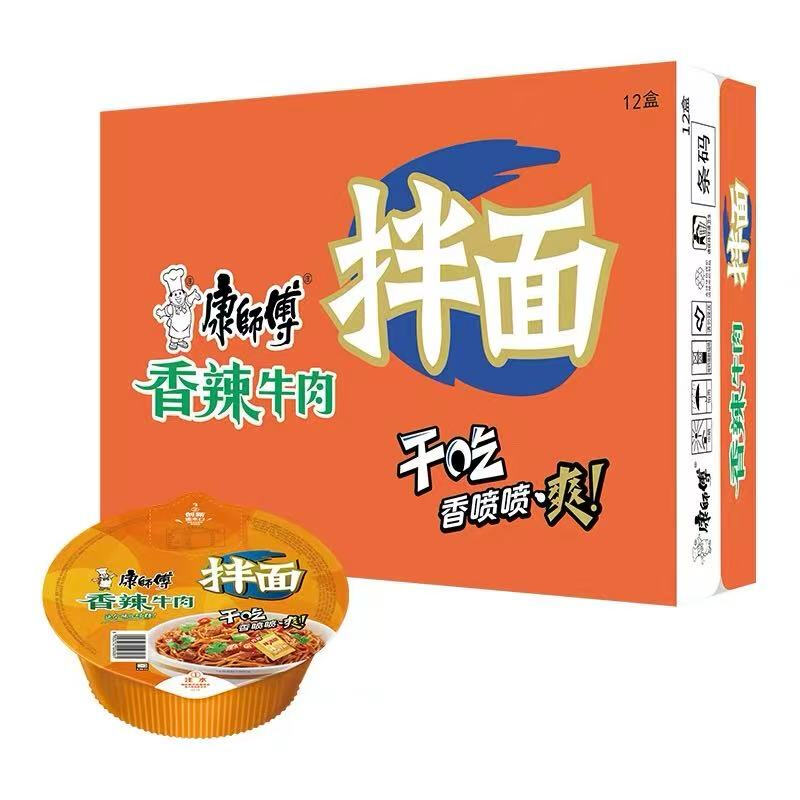 Spicy Beef Jerky Dry Noodles Bowl Pack 144g x 12