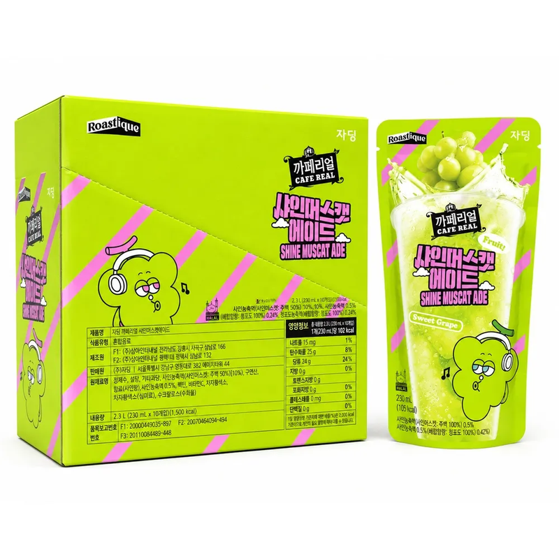 Jardin Café Real Shine Muscat Ade Halal 230 ml × 10