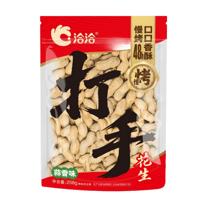 Chacha Slow Roasted Peanuts, Garlic Flavor,258G