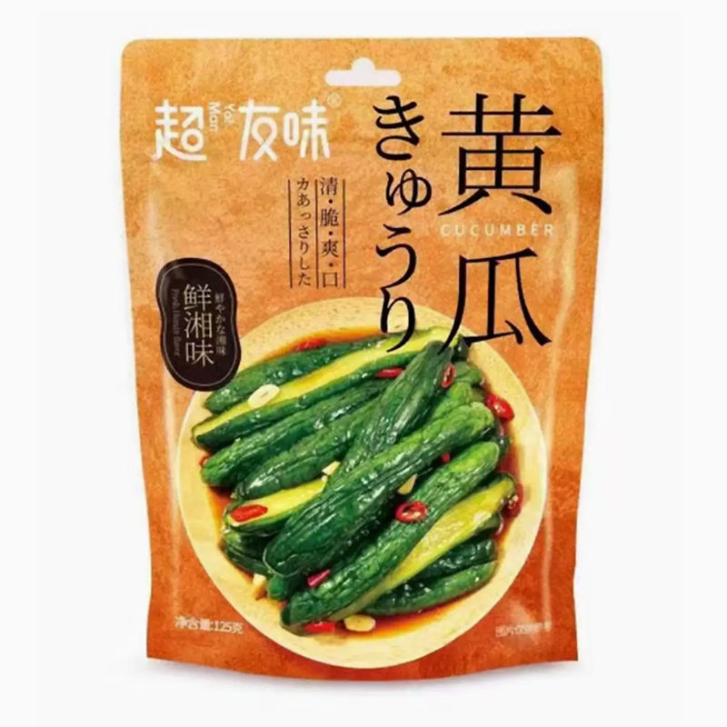 Cucumber Spicy Flavour 125g