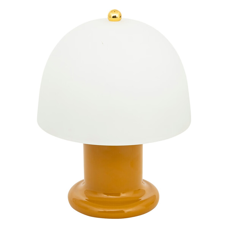 Atmosphera LED Tafellamp - Geel, H21 cm