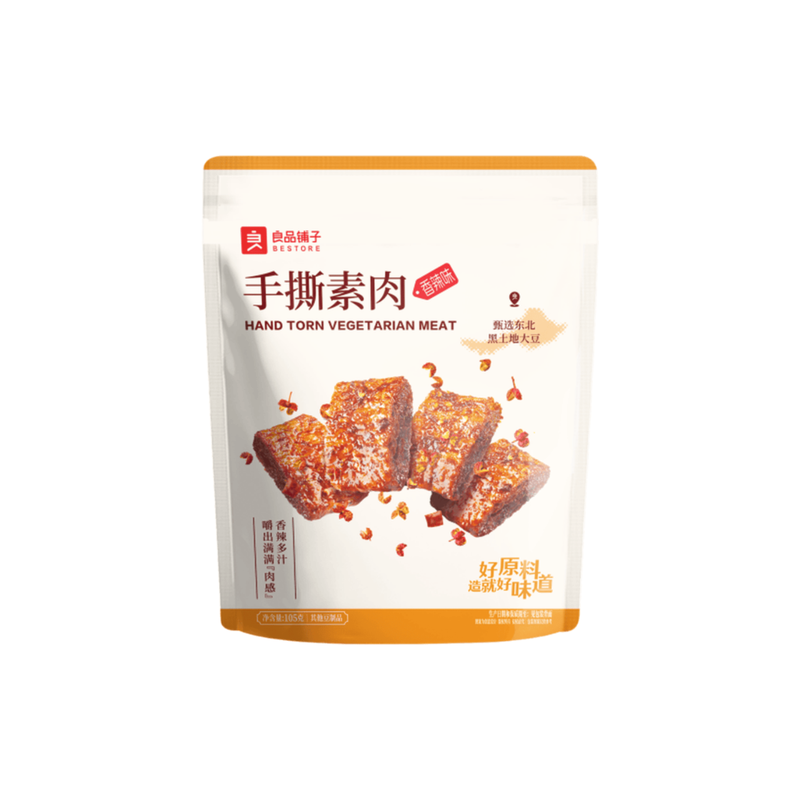 Bestore Hand-Shredded Vegetarian Meat Spicy Flavor 105G