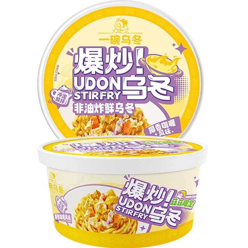 Yi Wan Wu Dong Roergebakken Udon Kokos Curry 270 g