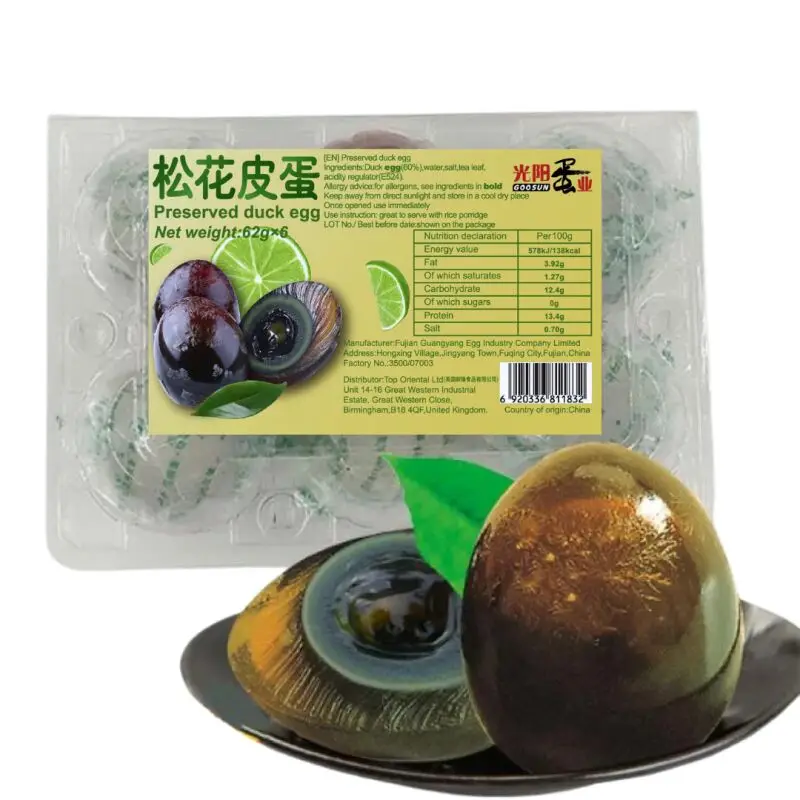 Preserved Duck Eggs 6 × 62g