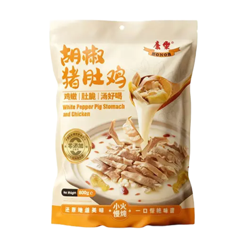 White Pepper Pig Stomach and Chicken 800g