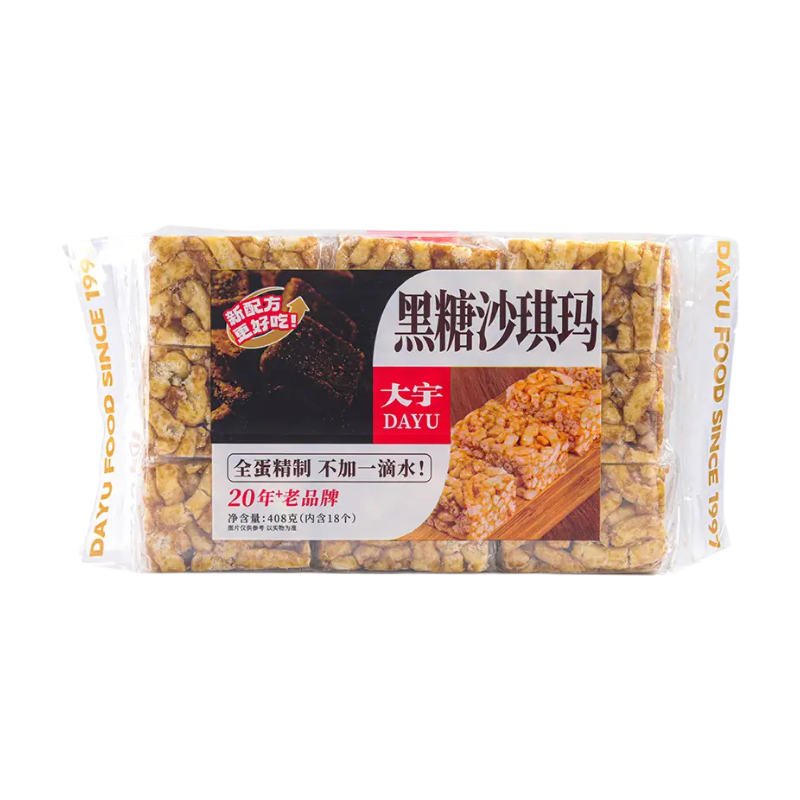 Dayu Sachima (brauner Zucker) 408 g