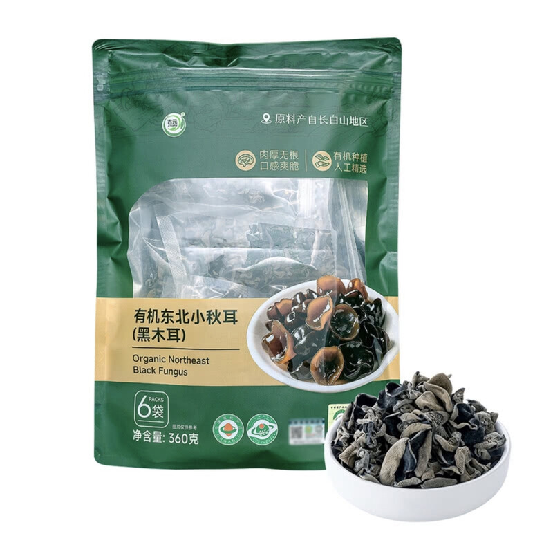 Sam's Club Bio-Kleine Judasohren 360 g