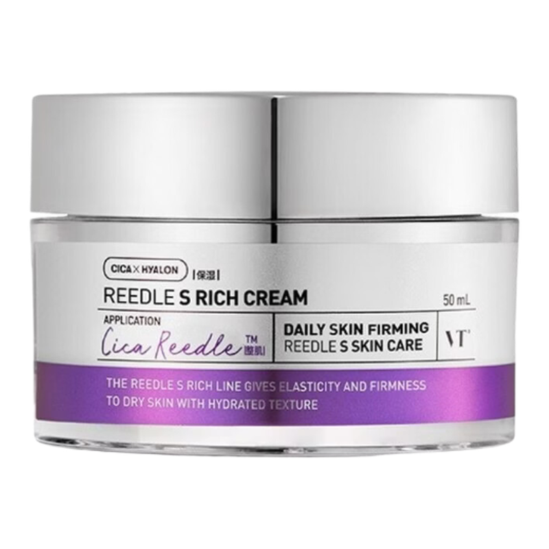 Vt Cosmetics Reedle Shot Lifting Gesichtscreme 50ml