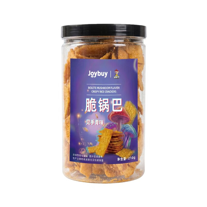 Wumingxiaozu Krokante Rijstcrackers Paddestoelensmaak 210 g